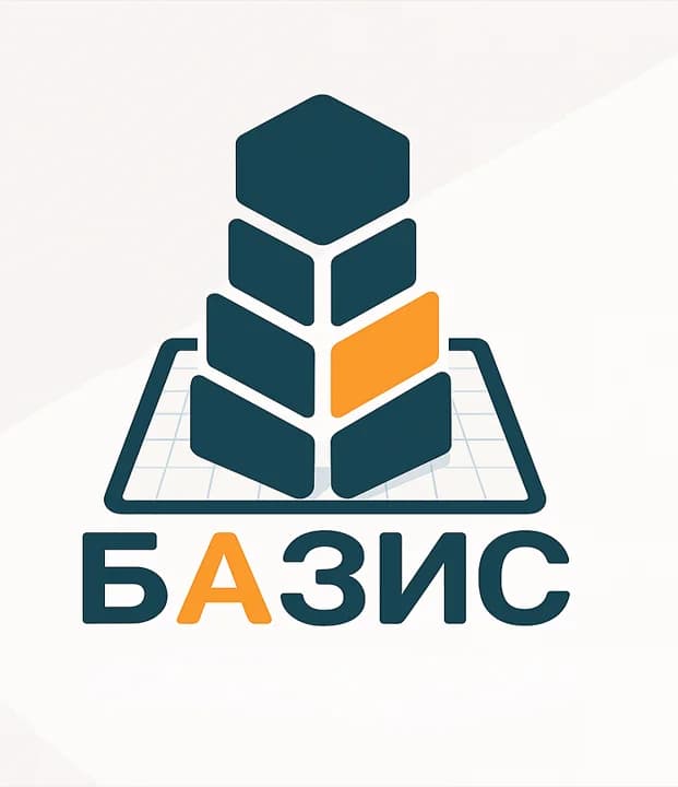 БАЗИС Панель управления - Система автоматизации конъюнктурного анализа в строительстве